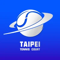 臺北網球場 Taipei Tennis Court